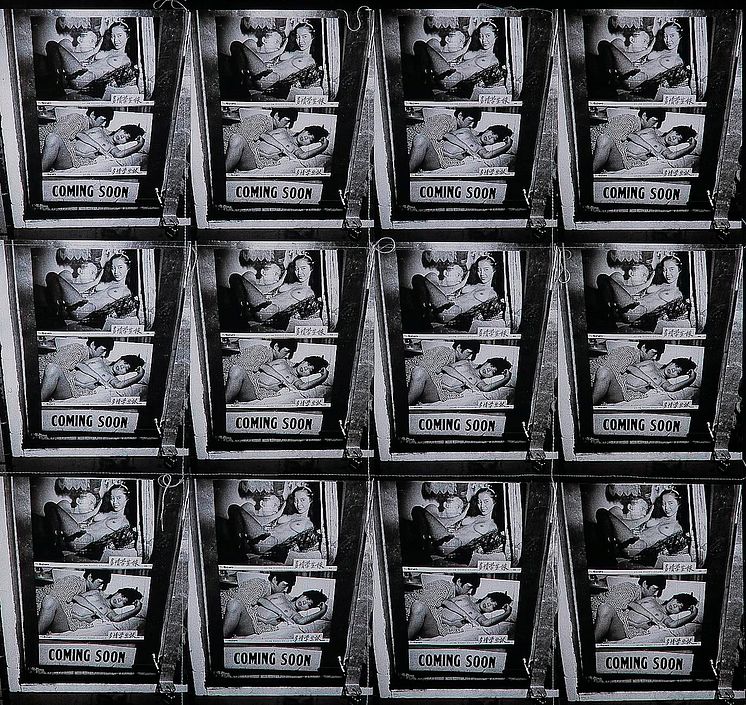Andy Warhol: «Coming Soon» (Gelatin silver print collage, stitched together. 1976-78) ©Andy Warhol. Gjengitt med tillatelse fra Christen Sveaas' Kunststiftelse