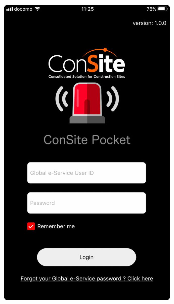 Hitachi ConSite pocket app