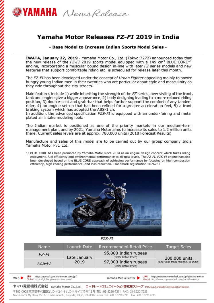Yamaha Motor Releases FZ-FI 2019 in India　- Base Model to Increase Indian Sports Model Sales -