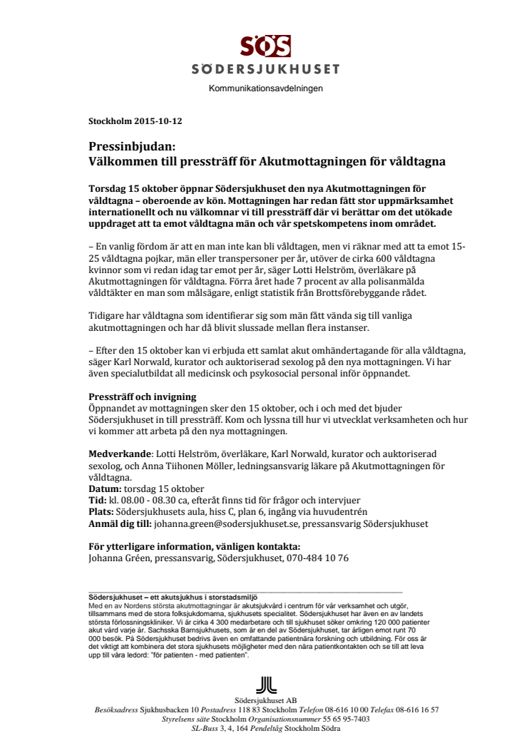 Påminnelse: Välkommen till pressträff för Akutmottagningen för våldtagna