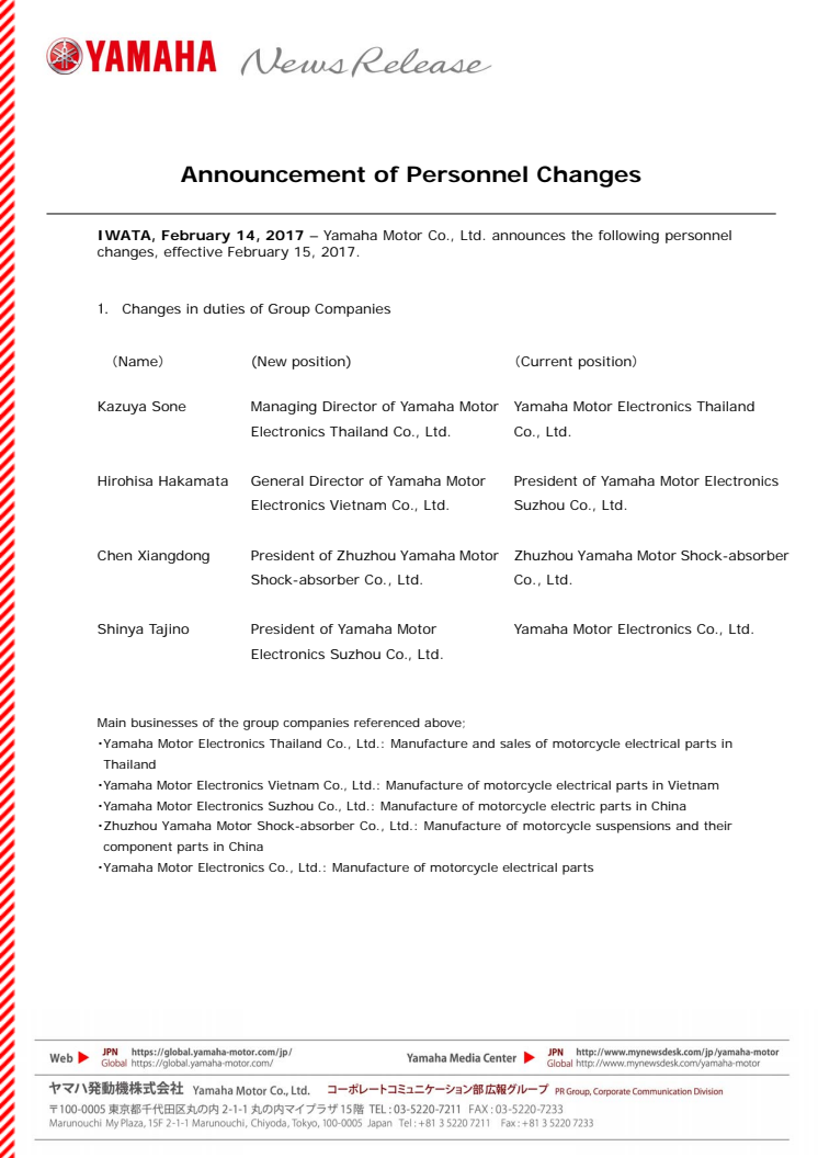 Announcement of Personnel Changes