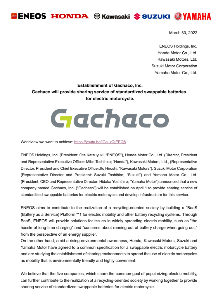 2022033002_Gachaco_en_001.pdf