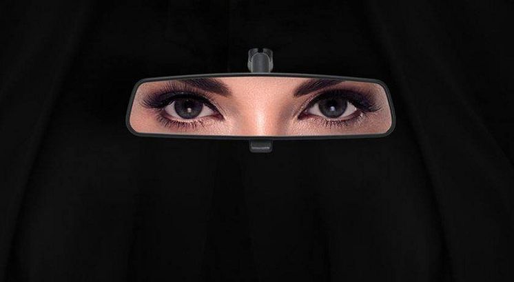 Saudiwomen