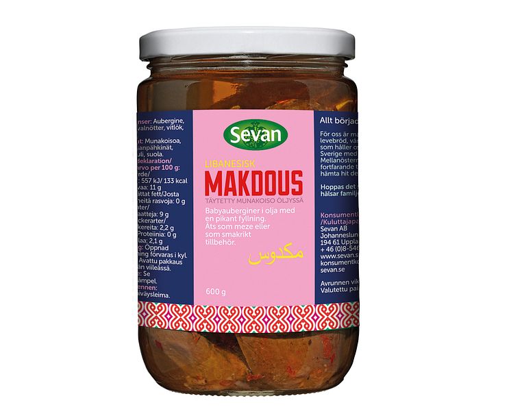 Makdous 600g