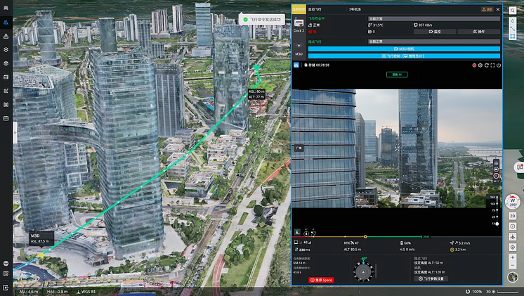 Automated aerial missions