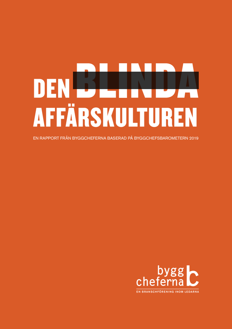 Den blinda affärskulturen