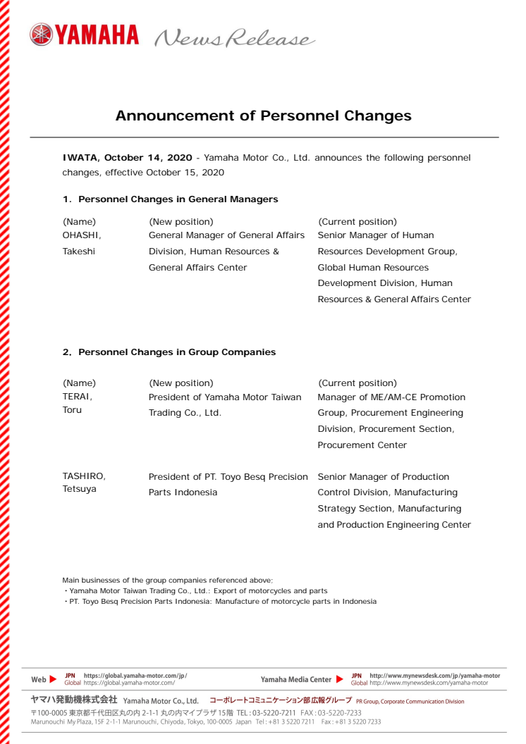 Announcement of Personnel Changes