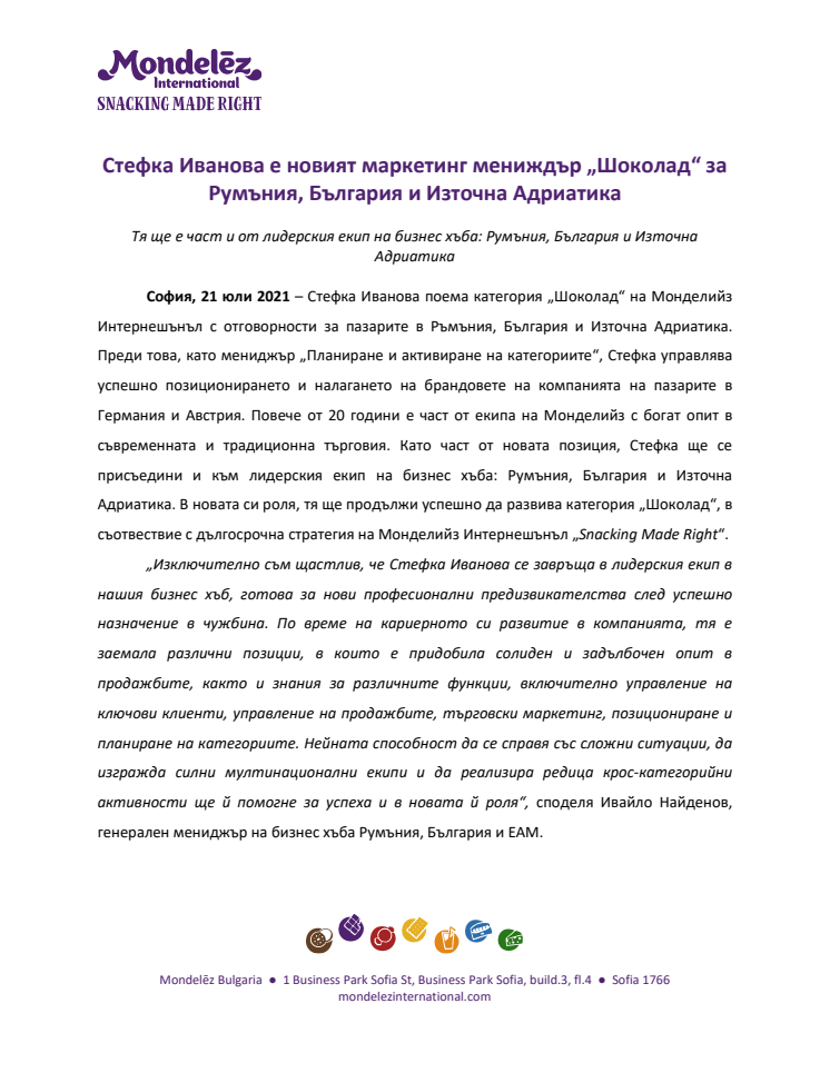 MDLZ Organizational_Stefka Ivanova .pdf