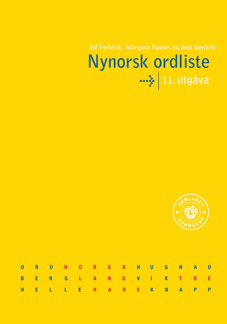 Nynorsk ordliste