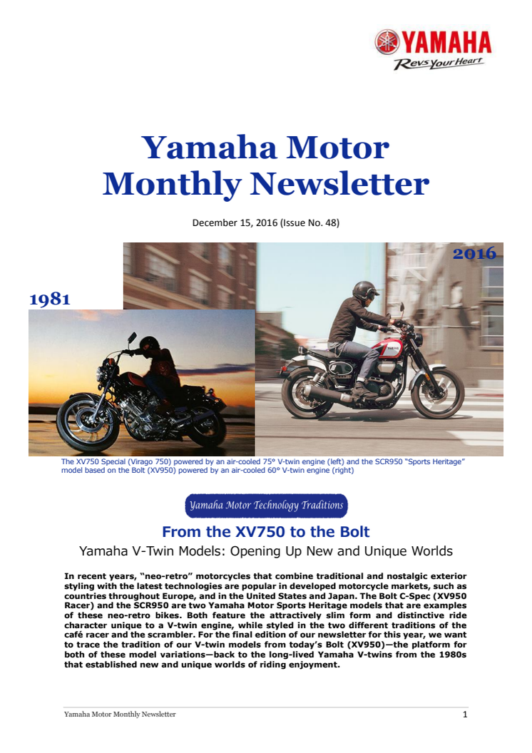 Yamaha Motor Monthly Newsletter No.48(Dec.2016) : From the XV750 to the Bolt