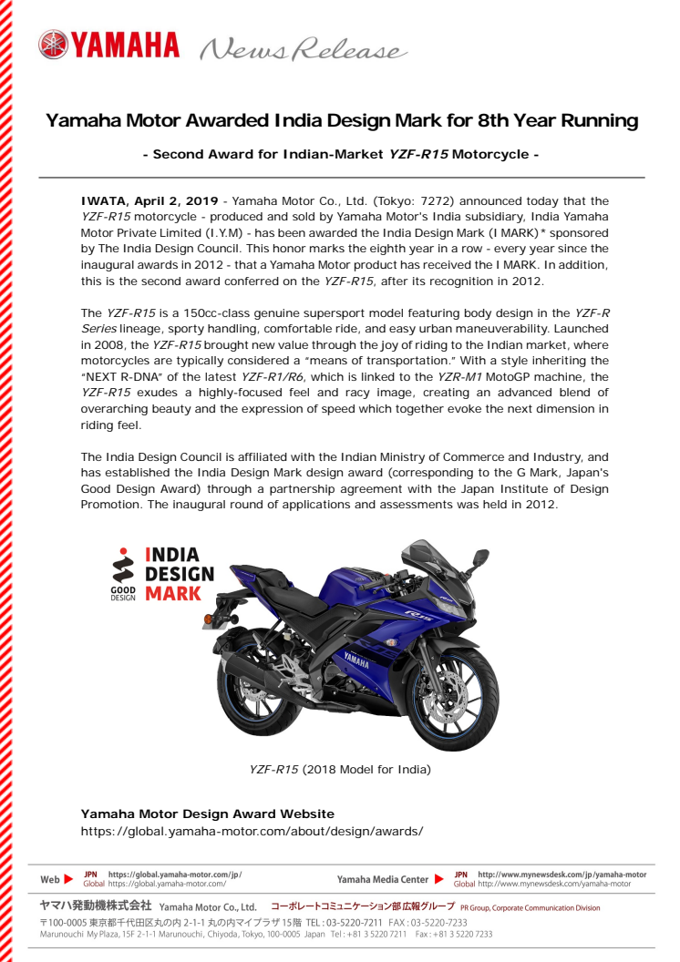 Yamaha Motor Awarded India Design Mark for 8th Year Running　- Second Award for Indian-Market YZF-R15 Motorcycle -