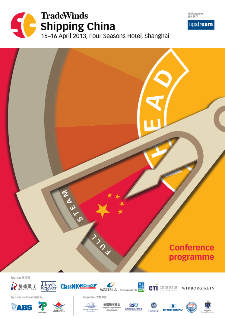 TradeWinds Shipping China 2013_Conference Programme