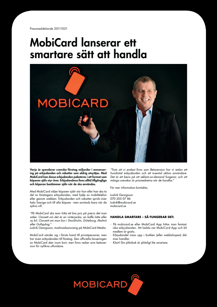 MobiCard lanserar ett smartare sätt att handla