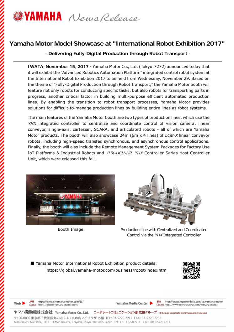 Yamaha Motor Model Showcase at "International Robot Exhibition 2017"　- Delivering Fully-Digital Production through Robot Transport -