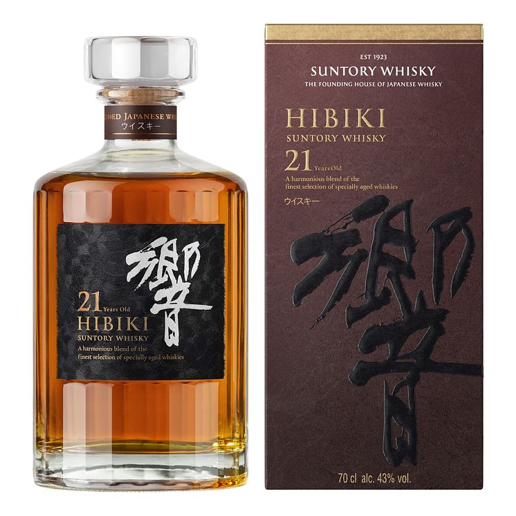 Hibiki-21-Year-Old.jpg
