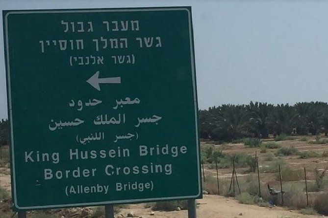 King Hussein border crossing