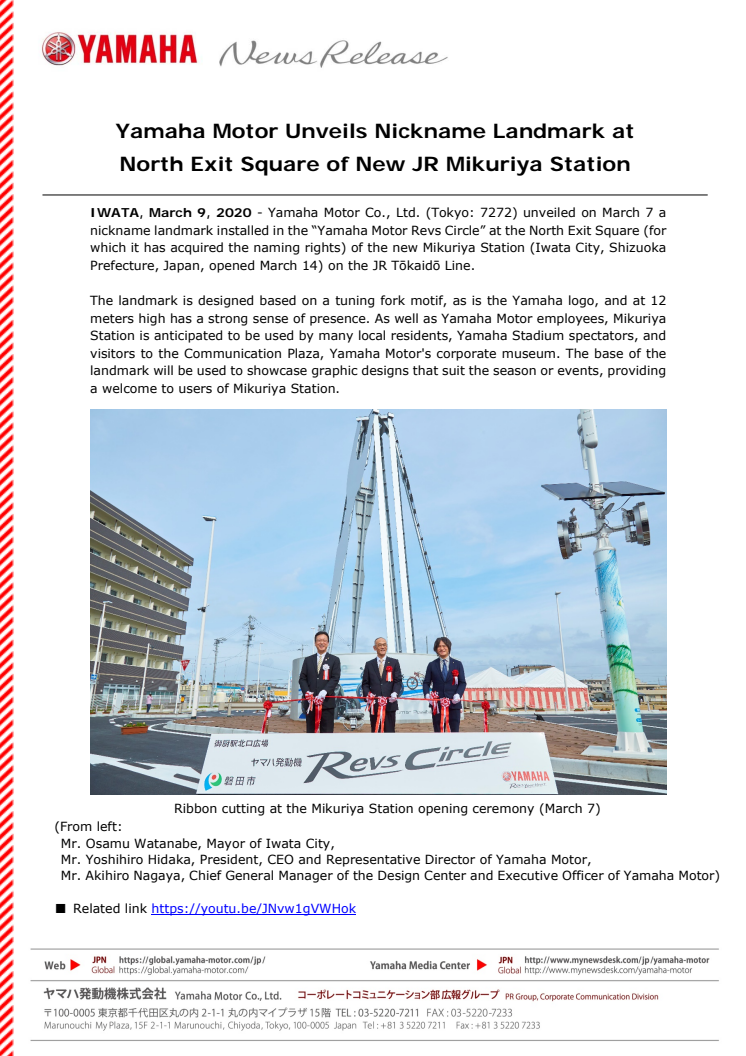 Yamaha Motor Unveils Nickname Landmark at North Exit Square of New JR Mikuriya Station