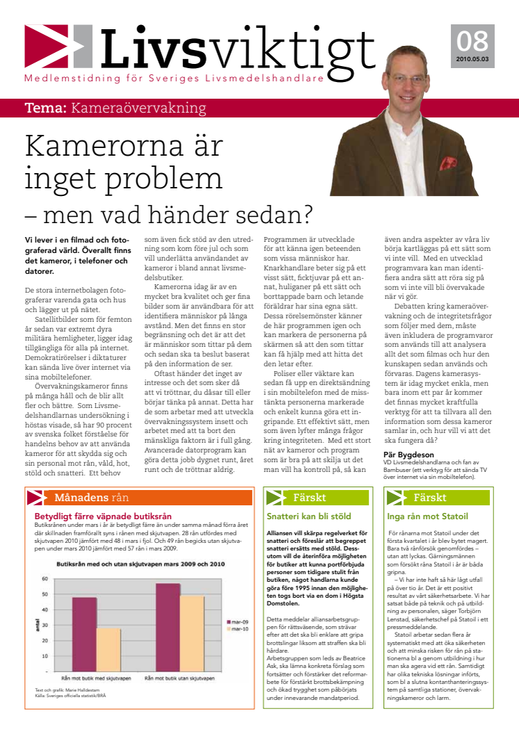 Nästa generations kamerövervakning - vad händer?