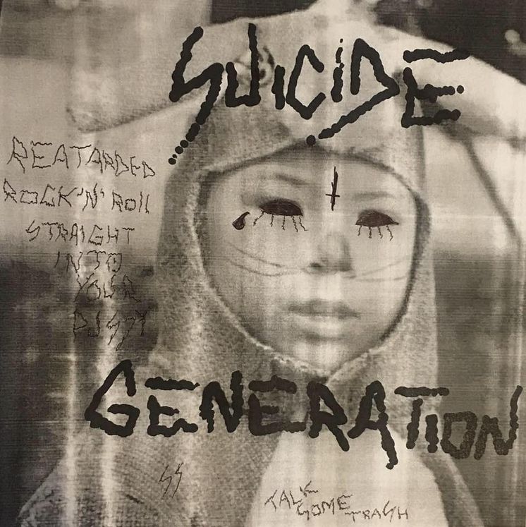Suicide Generation