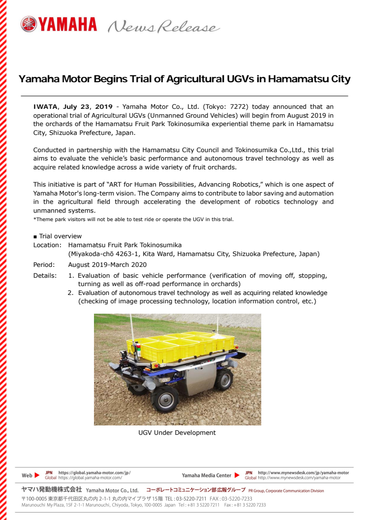 Yamaha Motor Begins Trial of Agricultural UGVs in Hamamatsu City