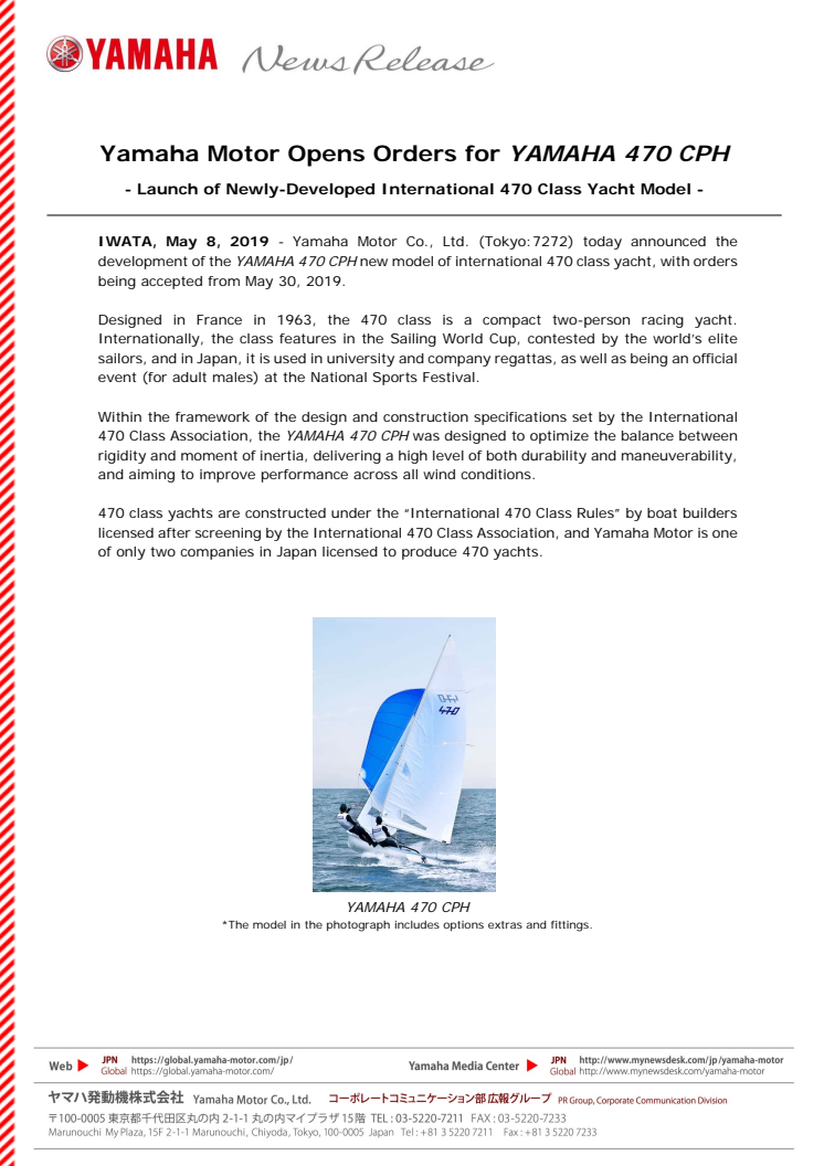 Yamaha Motor Opens Orders for YAMAHA 470 CPH　- Launch of Newly-Developed International 470 Class Yacht Model -