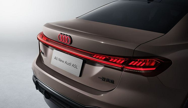 Audi A5L (China only)