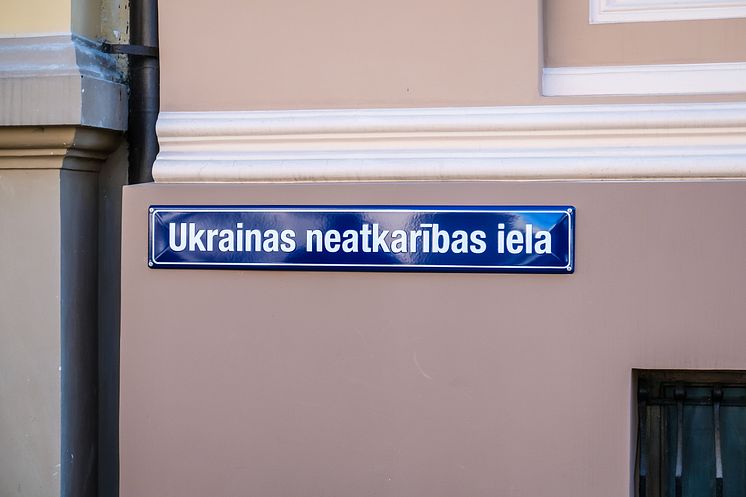 Ukrainian Heros street.jpg
