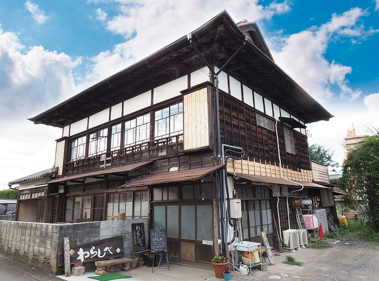 Ogawamachi Traditional Folk House