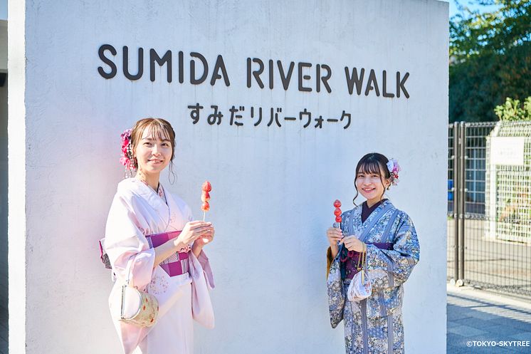 TOKYO SKYTREE Enjoy Pack (Kimono Rental Plan)