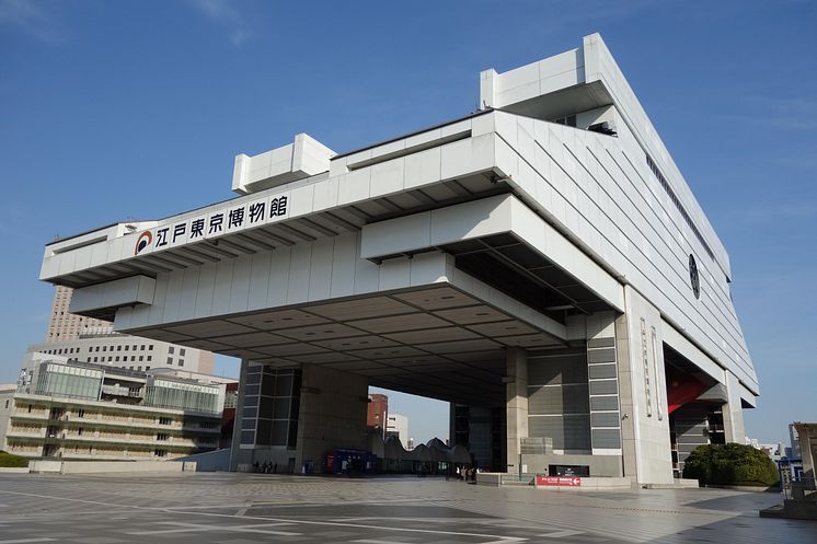 Edo-Tokyo Museum(1)