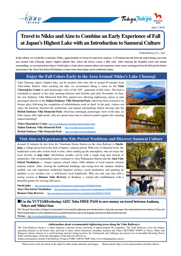 Travel to Nikko and Aizu to Combine an Early Experience of Fall