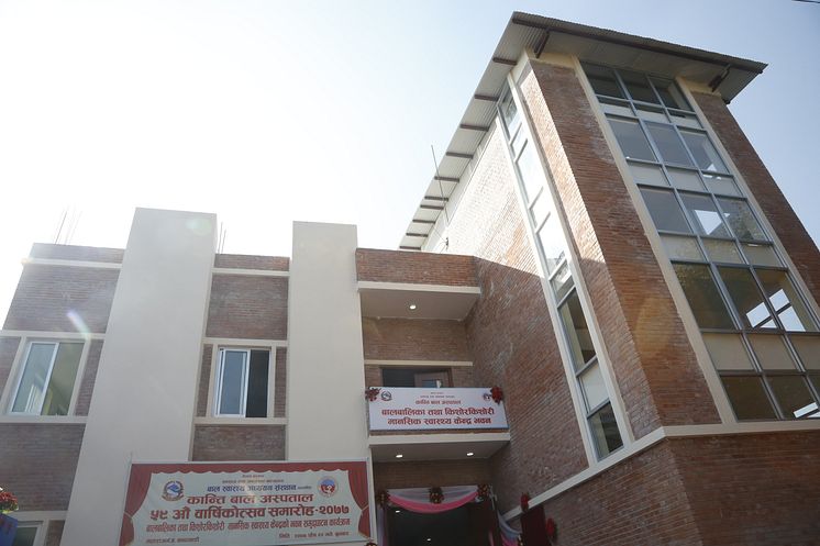 Nepals første barnepsykiatriske klinikk januar 2021