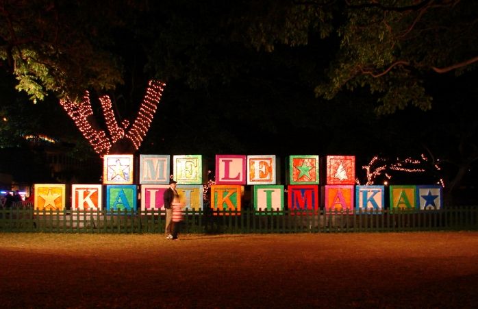 City lights festival, Hawaii. Foto: Gabesk