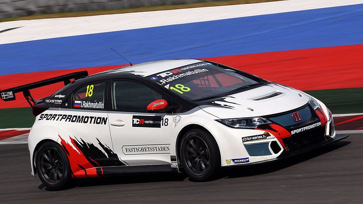 Honda Civic TCR. 