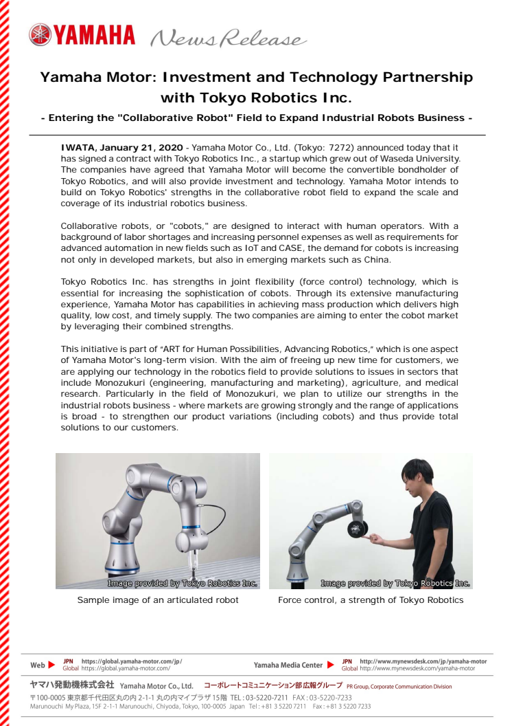Yamaha Motor: Investment and Technology Partnership with Tokyo Robotics Inc.　- Entering the "Collaborative Robot" Field to Expand Industrial Robots Business -