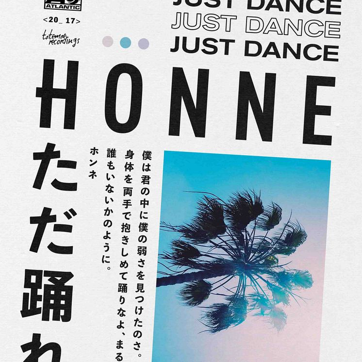 HONNE - Just Dance artwork