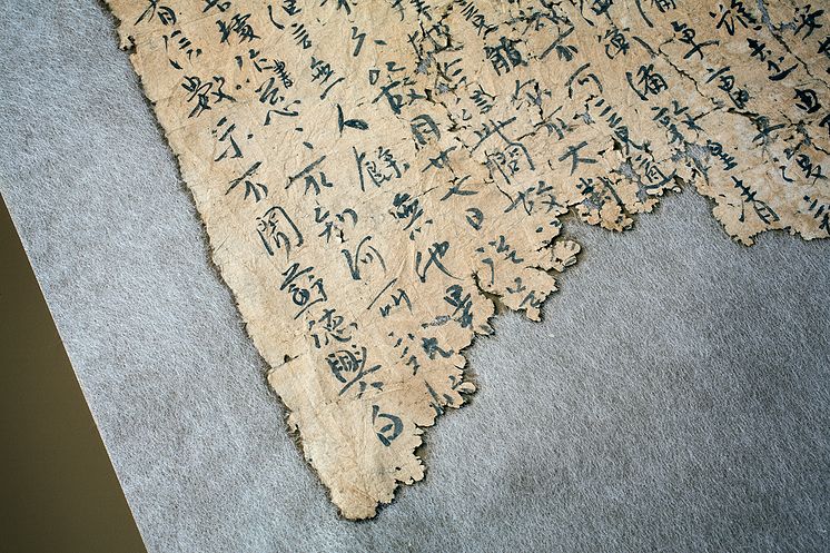 Ett av världens äldsta papper 