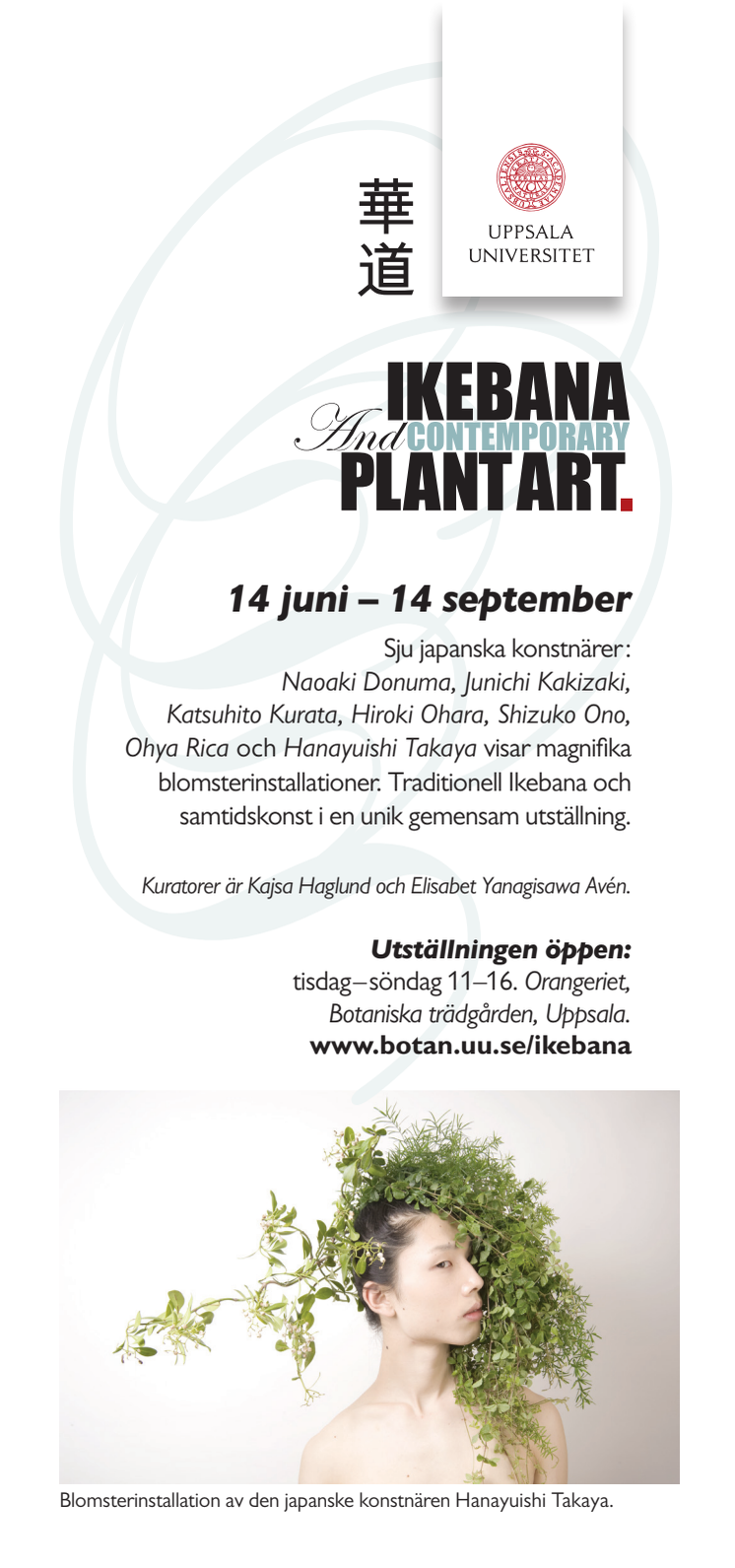 PM_Ikebana_flyer