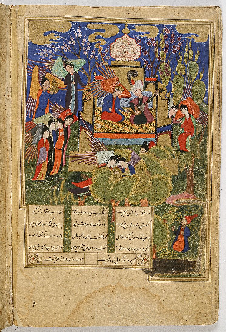 Jalāl bland änglarna, ur Jalāl u Jamāl (UUB MS O Nova 2, fol. 19b).