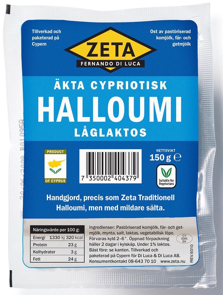 Zeta Halloumi Låglaktos 150 g