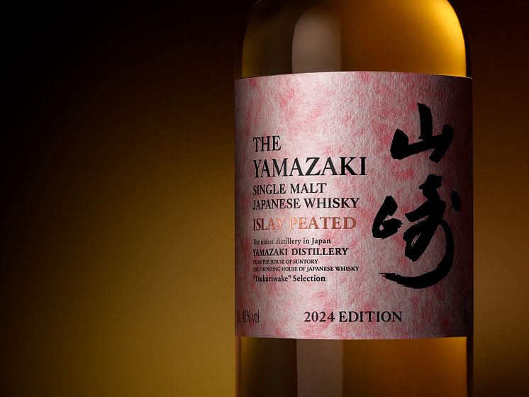 YamazakiIslayPeatedMalt_TsukuriwakeSeries2024.jpg