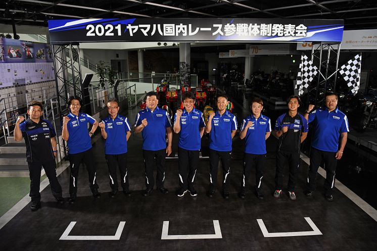 2021_race_team_001