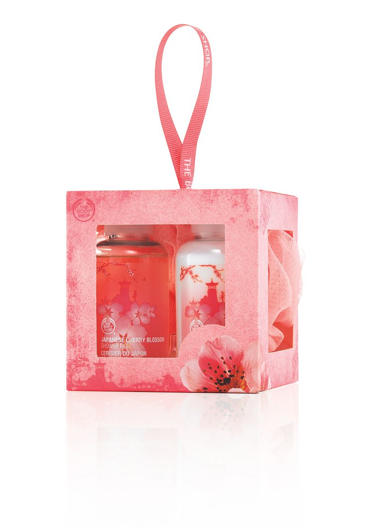 Japanese Cherry Blossom Gift Cube