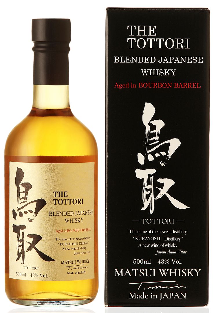 The Tottori - Bourbon barrel 50 cl with box.jpg