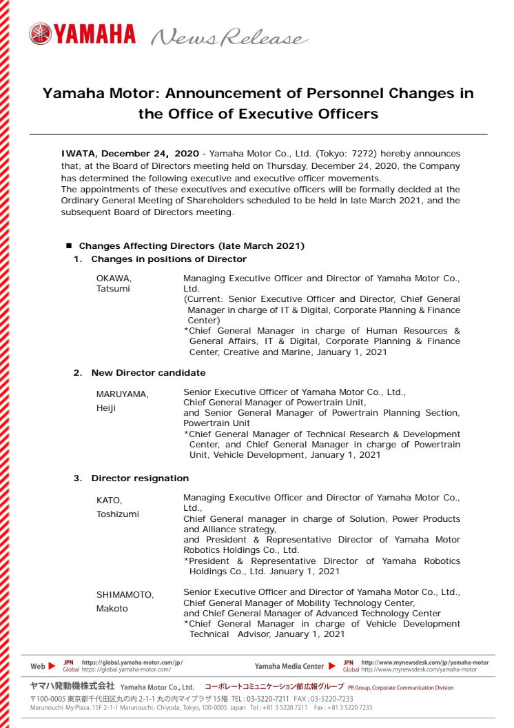 Yamaha Motor: Announcement of Personnel Changes in the Office of Executive Officers