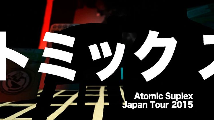Atomic Suplex Japan Tour 2015