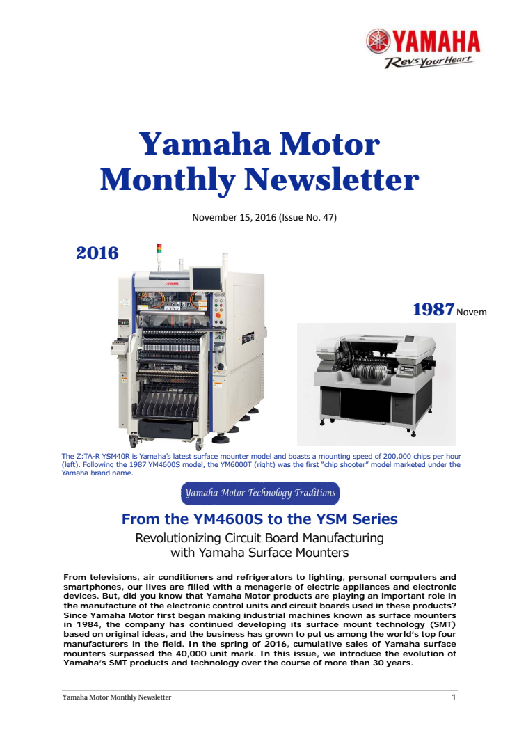 Yamaha Motor Monthly Newsletter No.47(Nov.2016) : From the YM4600S to the YSM Series