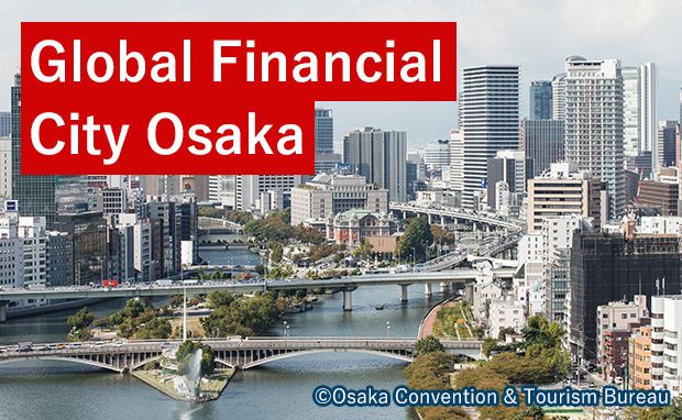 Global Financial City Osaka 