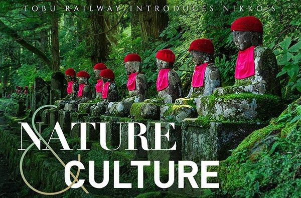 Tobu_main_nature&culture - コピー