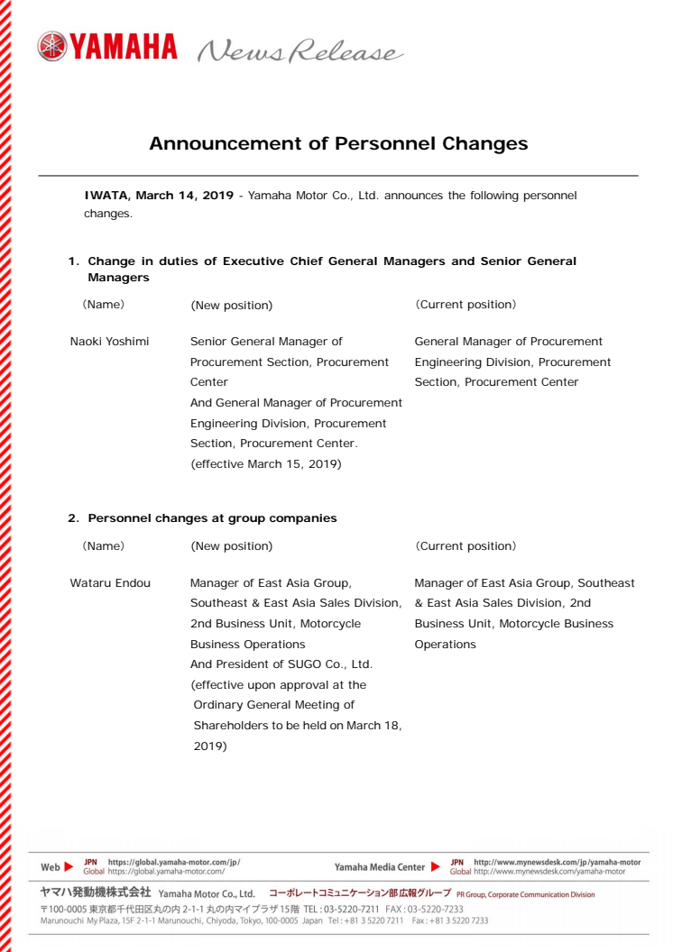 Announcement of Personnel Changes